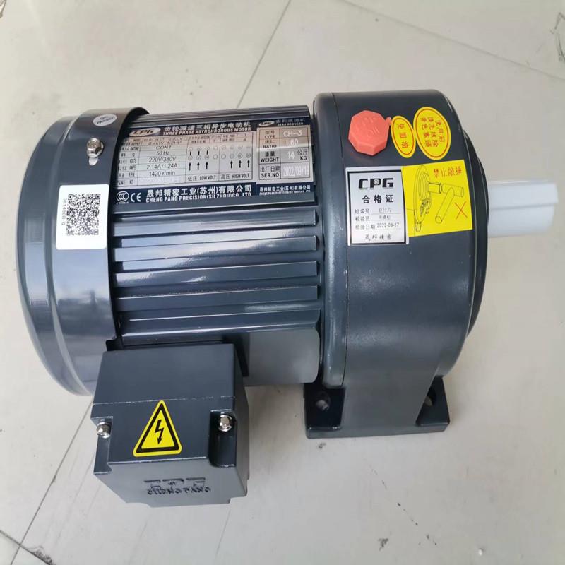 晟邦电机CPG电机CH-4-400-200S晟邦工业（苏州）有限公司