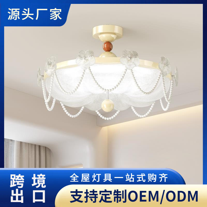 法式复古云肩玻璃吸顶灯
