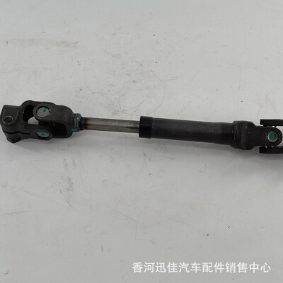 现代起亚方向机万向节56400