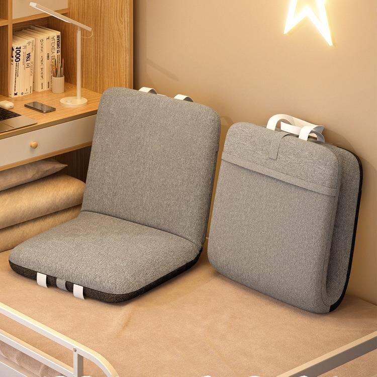 学生宿舍床上折叠靠背椅子飘窗懒人沙发榻榻米座椅单人小沙发日式