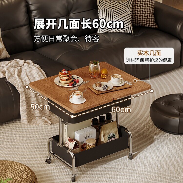 实木可移动折叠边几小推车客厅