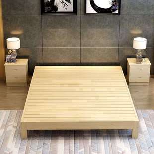 没有床头的床不带靠背床架床体双人地铺榻榻米床低矮床实木落地台
