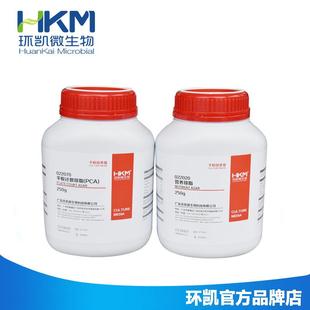 广东环凯生物结晶紫中性红胆盐琼脂(VRBA)500g培养基直销