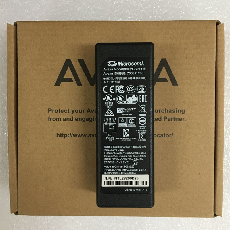 Avaya 1151D1 适应于老款 9608D 9601 9620L IP话机电源适配器