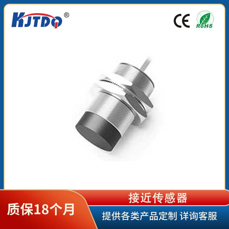 E2E-X18MC130-M1TJM30非屏蔽型18mm直流3线NPN常开接插件中继