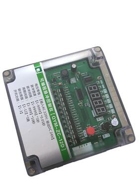 脉冲控制仪LC-PDC-64D可编程序控制器在线离线清灰脉冲仪