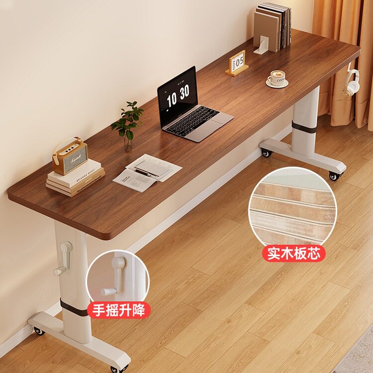床上桌可移动客厅大长书桌子学生写字桌家用电脑桌手摇升降跨床桌