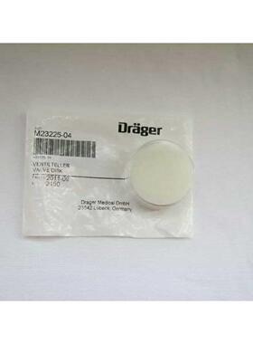德尔格Drager麻醉机瓷片瓣膜陶瓷片M23225-04