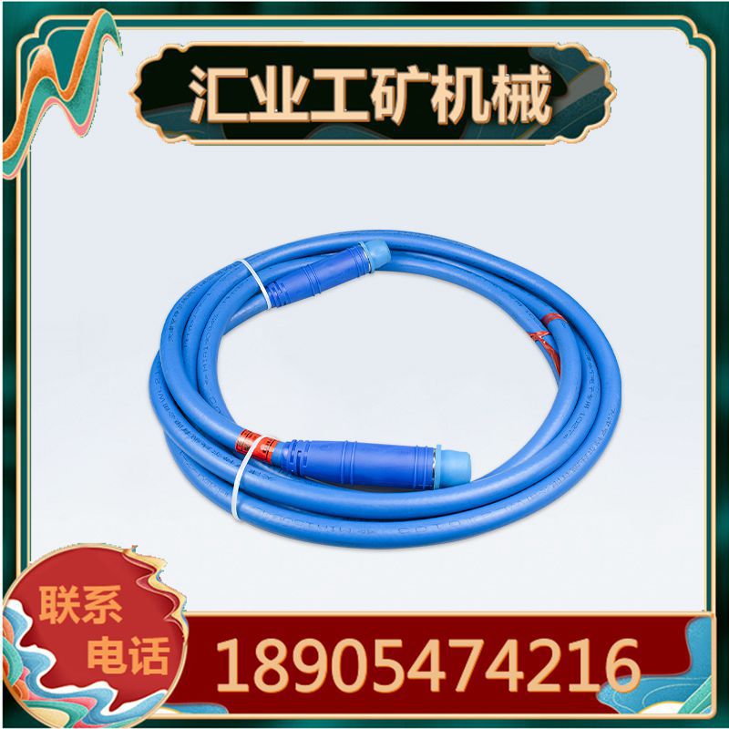 天津华宁LCVB-5-1橡胶护套线