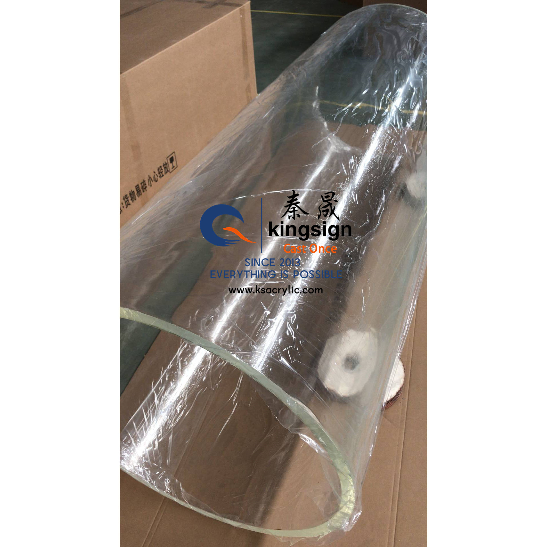 秦晟亚克力800MM直径 一次性浇铸透明管 PMMA高透有机玻璃大管
