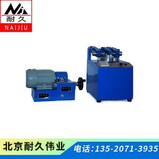 漆膜磨耗仪NJ-IV涂膜耐摩擦试验机涂层耐磨损试验耐磨实验