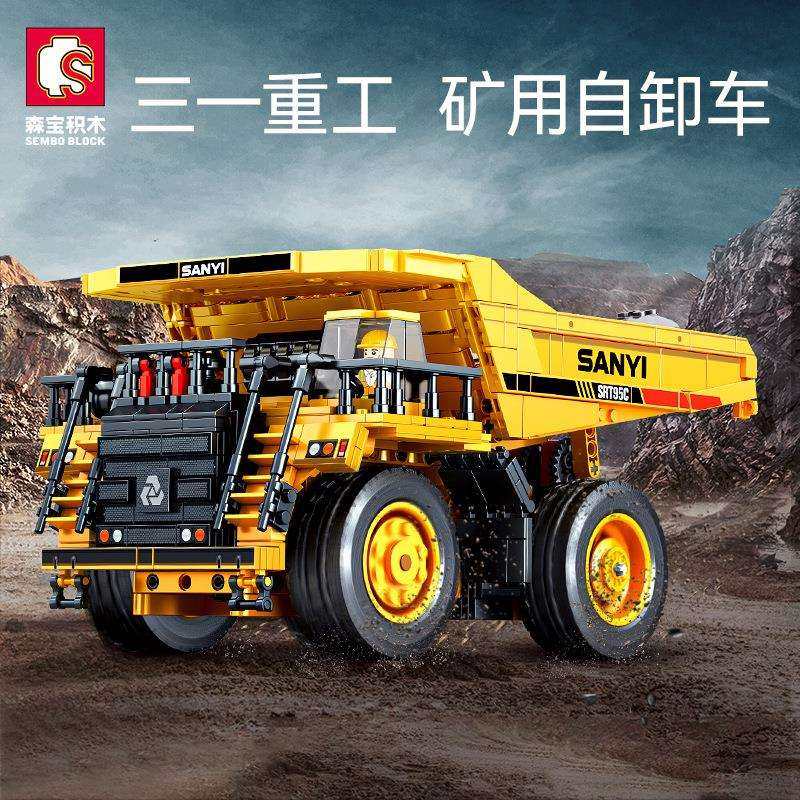 森宝积木712023遥控工程车矿用自卸车男孩拼装积木车玩具模型摆件