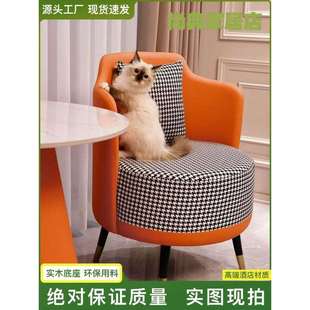 轻奢商务接待沙发现代简约会客售楼处办公室阳台休闲洽谈桌椅组合