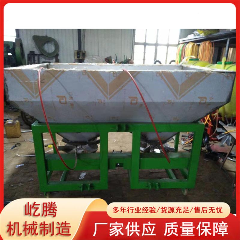 四轮背负式双圆盘撒肥机后置悬挂式大容量加厚铁质撒肥施肥机