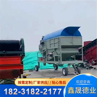 大型粮食谷物圆筒滚振组合清理筛粮仓可用烘干机专用滚振筛