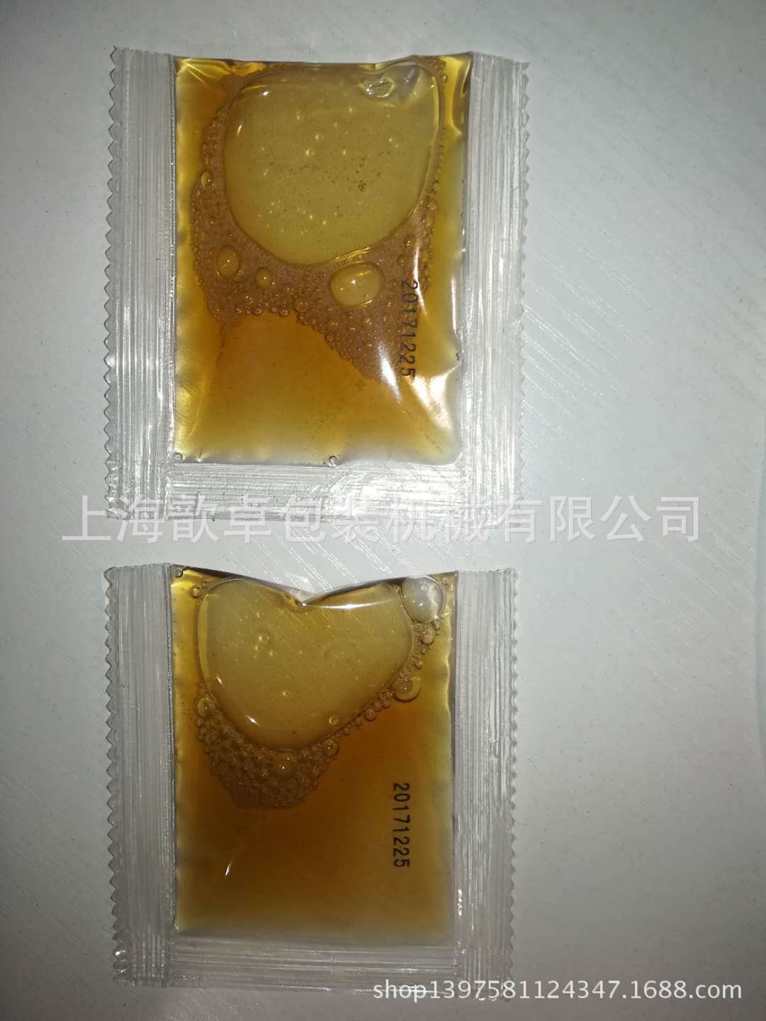 果汁 醋 酱油自动包装机 全自动包装机 液体三边封包装机