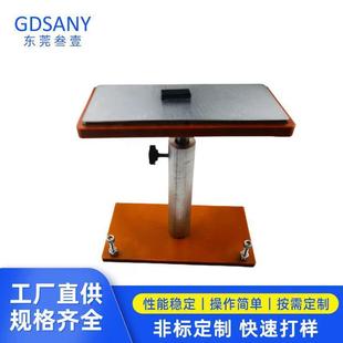 叁壹生产多种治具网络滤波器看平整度治具工装夹具