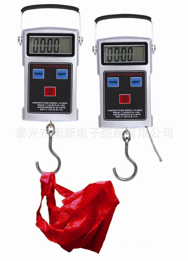 销售衡新牌HCS-20E-YE经济型电子婴儿吊钩秤