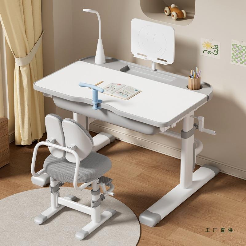 儿童学习桌小学生写字作业书桌家用小孩课桌椅可升降简约桌子套装