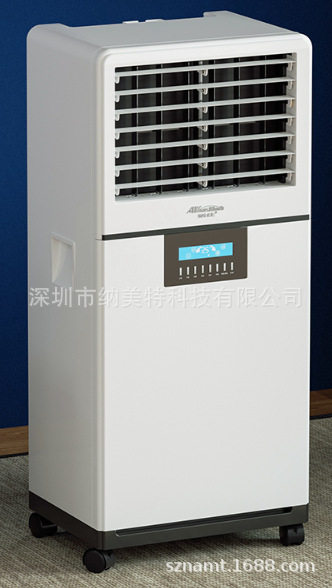 湿膜加湿机XH-M50004-14kg/h