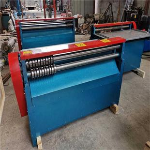 橡胶自动分条机废纸箱纵剪机生胶板分割机