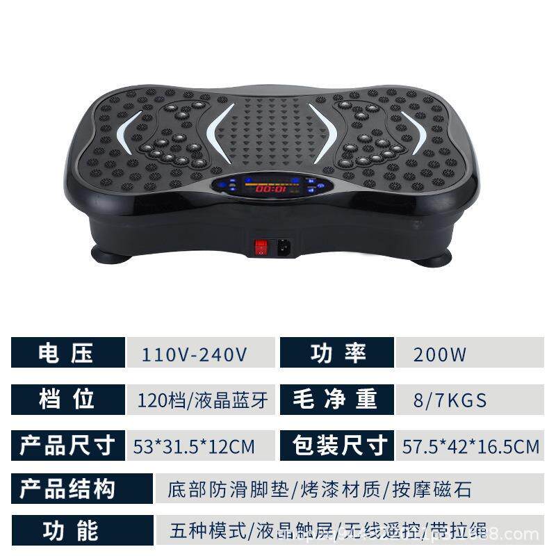 甩脂机懒人抖抖机mini塑身塑形肚肚机震动按摩器爆汗振脂神器