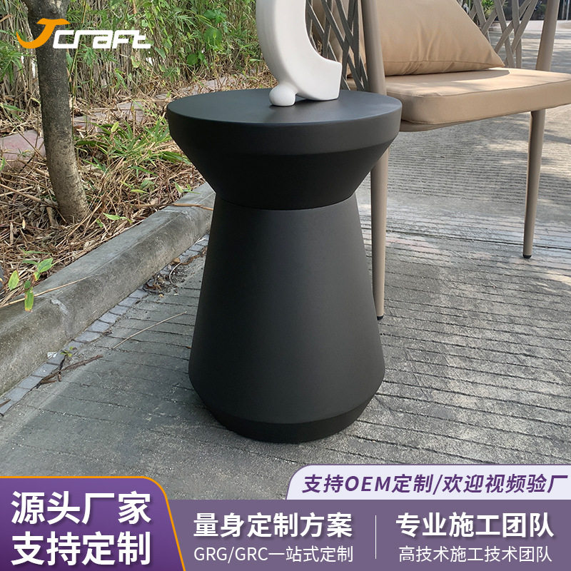 北欧风边几创意圆桌水泥茶几边几民宿床头侧边桌奶油风角几小茶几
