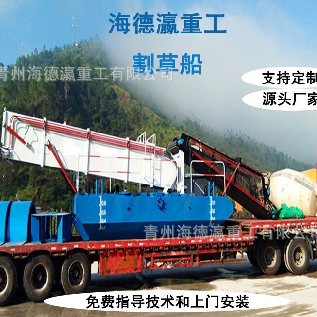 全自动水面垃圾打捞船