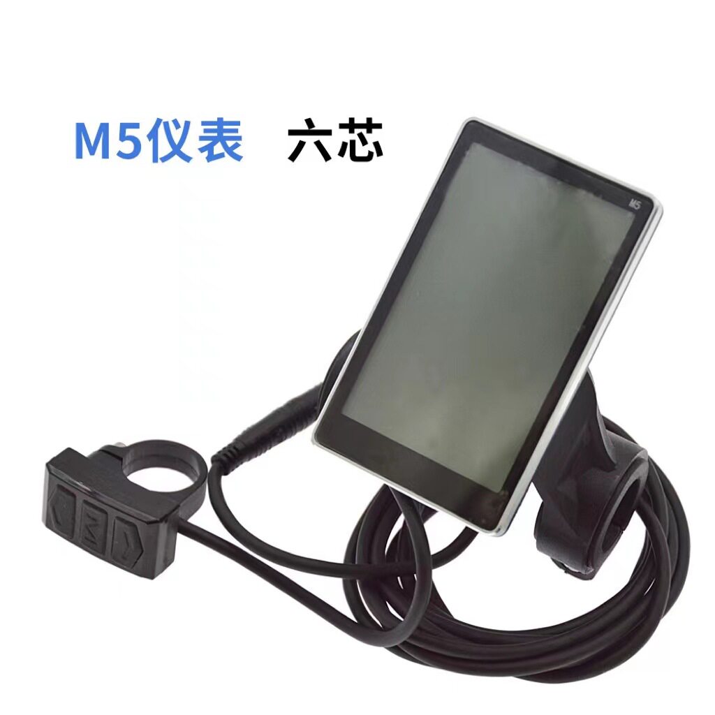 M5智能液晶仪表电动滑板车改装