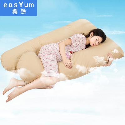 孕妇枕头护腰侧睡枕多功能u型抱枕托腹睡觉神器靠枕孕期侧卧枕