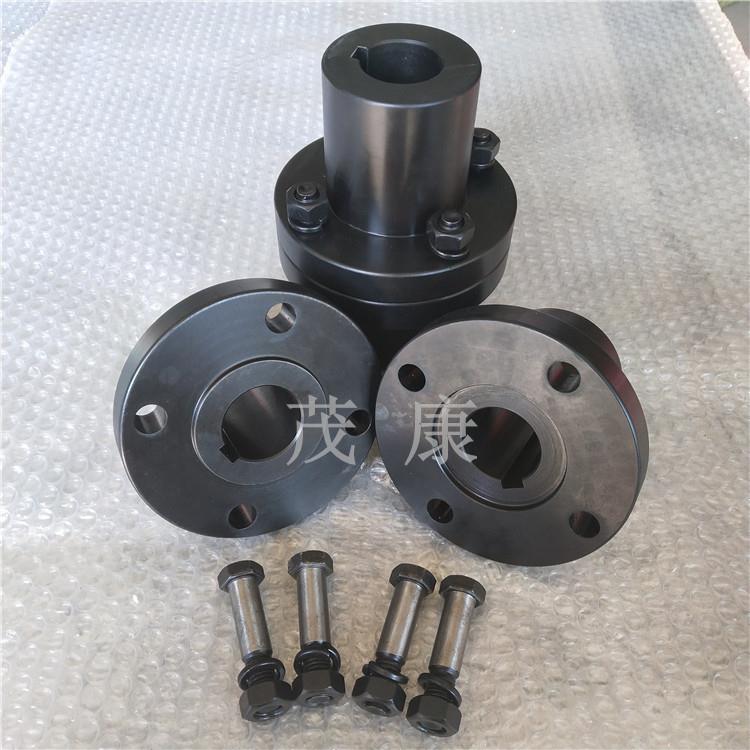 凸缘联轴器茂康YLYLD型多规格凸缘联轴器刚性法兰凸缘联轴器