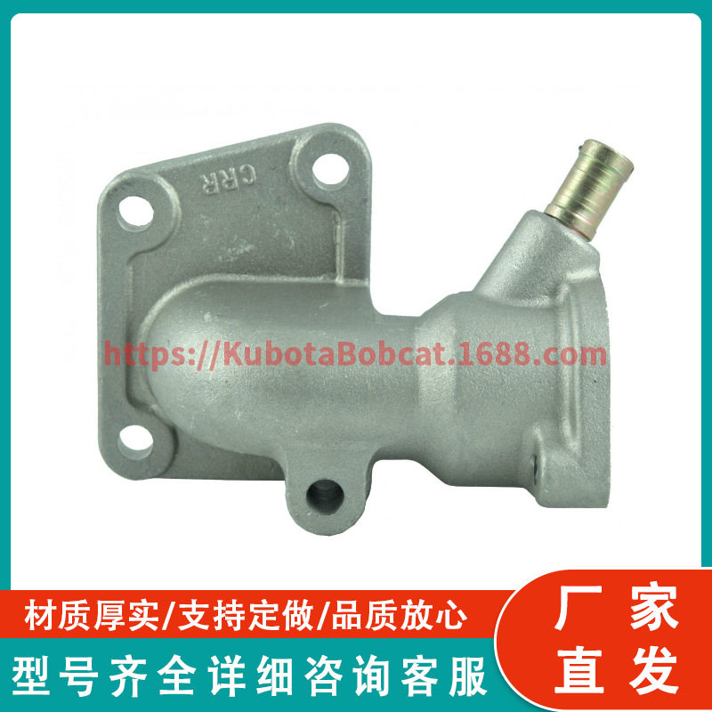 汽车节温器外壳15521-72910
