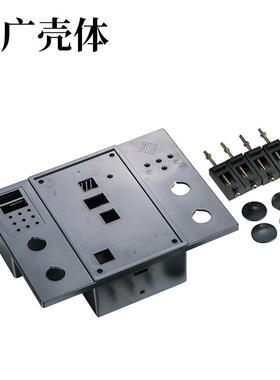 现货生产ZT-W1接线端子盒过线盒防水接线盒接线防水盒