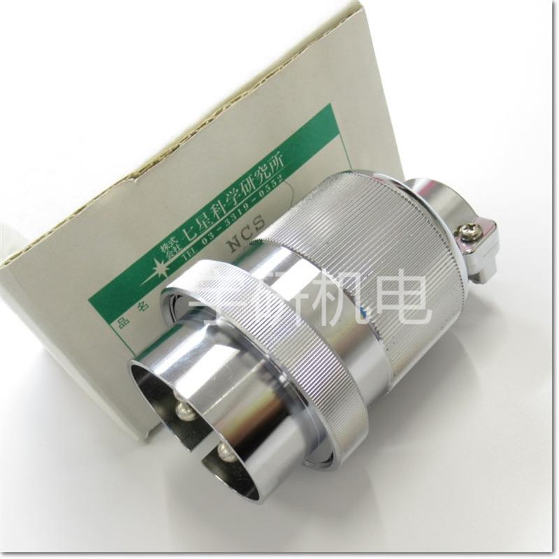 NANABOSHI七星科学航空插头NAW242PMK11NRW204ADM10