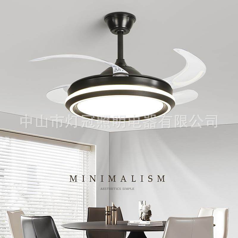 吊扇灯LED卧室现代中山客厅灯具饰餐厅复古隐形简易风扇灯高级感