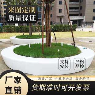 玻璃钢树池座椅公园小区绿化创意圆形花坛户外景观休闲座椅组合