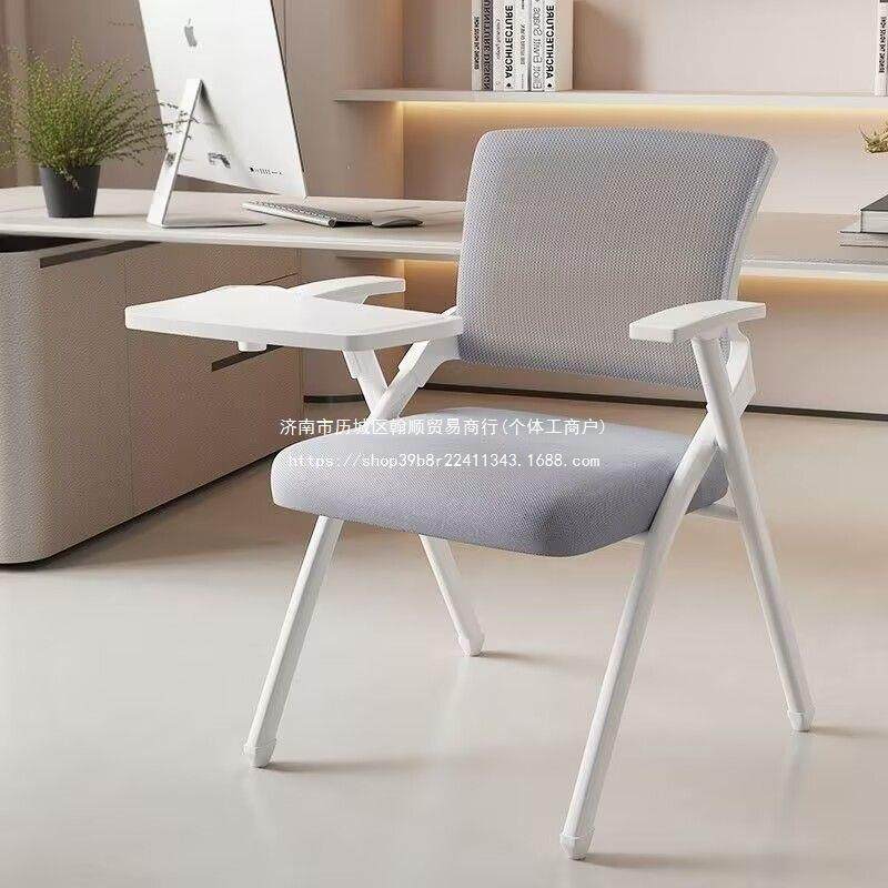 折叠培训椅带桌板新款会议可折叠耐用一体会议室开会椅子办公椅