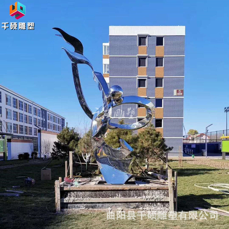 不锈钢雕塑制定抽象创意摆件城市景观户外大型广场金属装饰品摆件