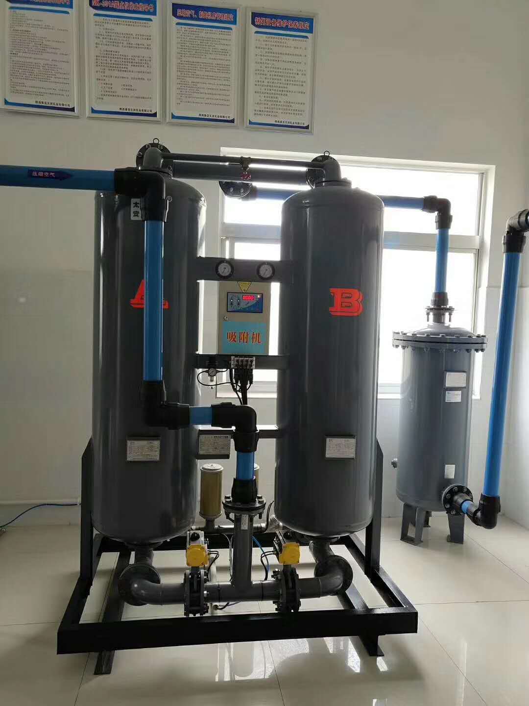 LDH实验室核磁细胞冷冻1L升小型热声液氮机液氮发生器制冷用