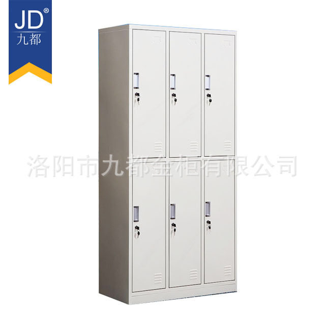 钢制更衣柜员工柜宿舍多门存放物品柜子浴室铁皮更衣柜带锁储物柜