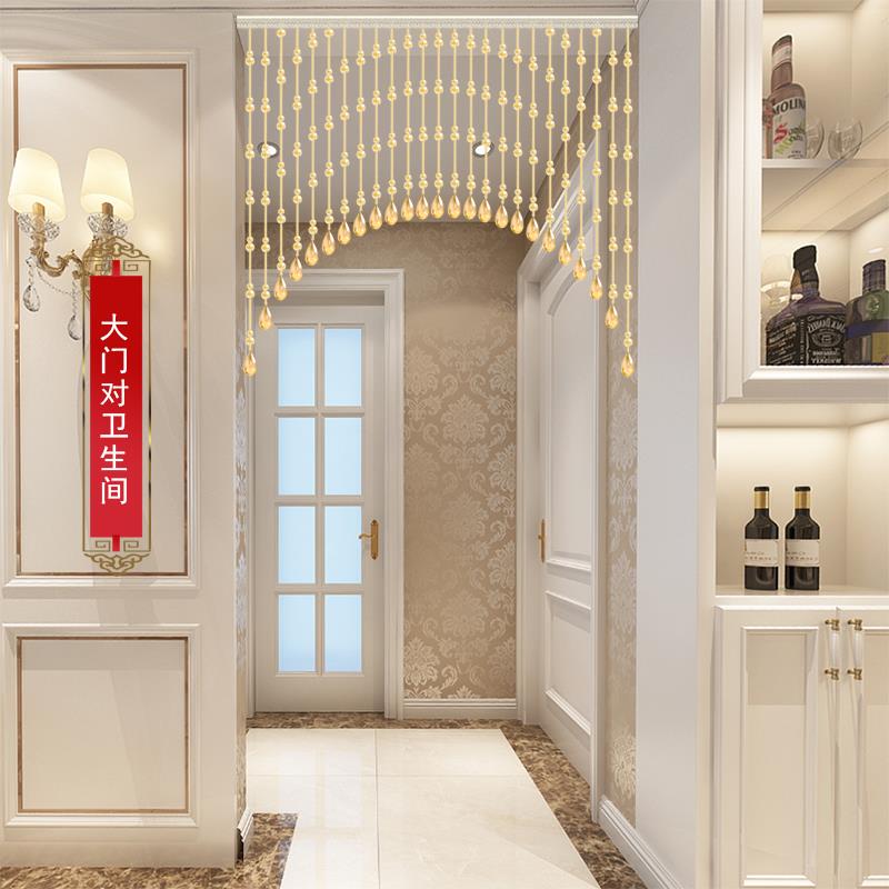 ll水晶珠帘葫芦隔断门帘玄关客厅卧室卫生间厕所成品拱形挂帘免打