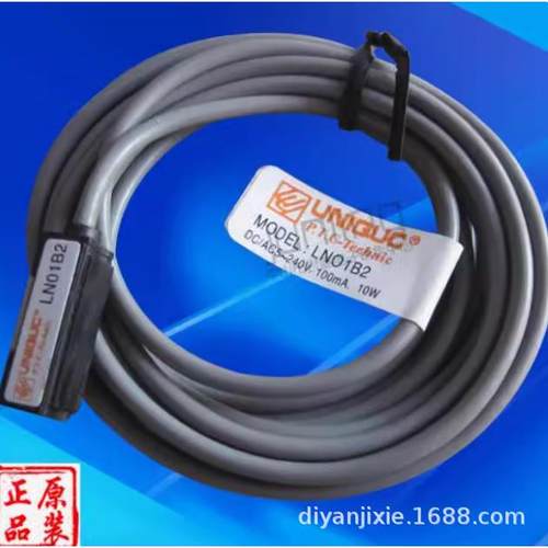 原装UNIQUC磁性开关LN21RLN01B2LNO1D2DC/AC5-240V100MA10W