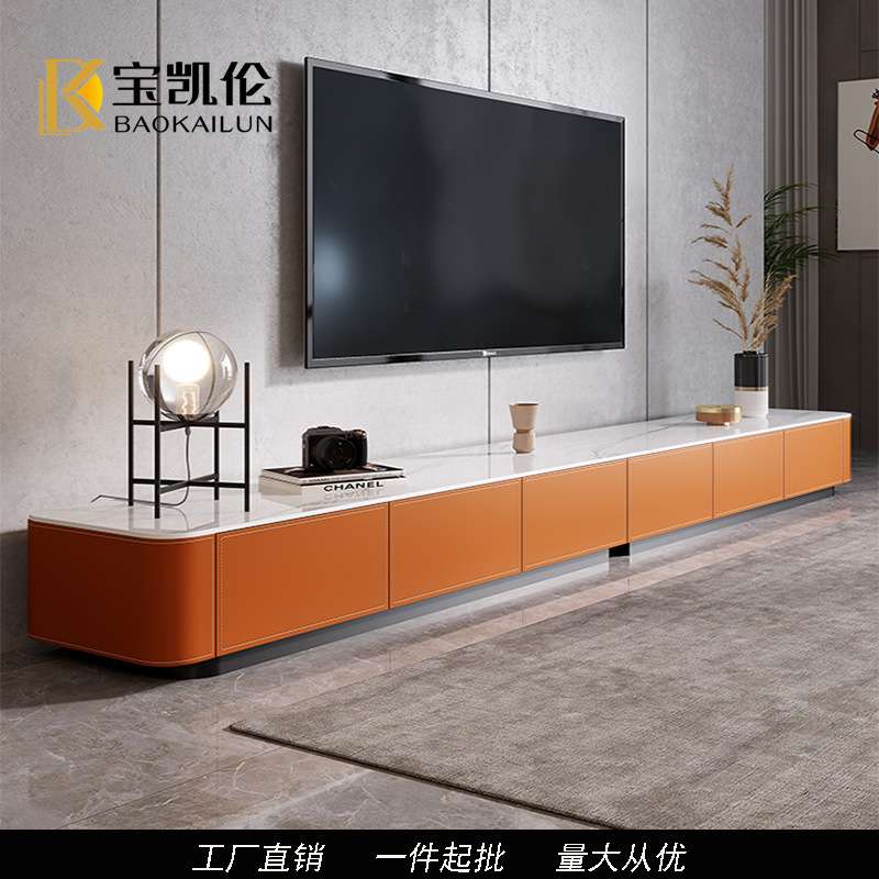 马鞍皮加长4米电视柜茶几组合别墅家用长款岩板电视柜意式地柜