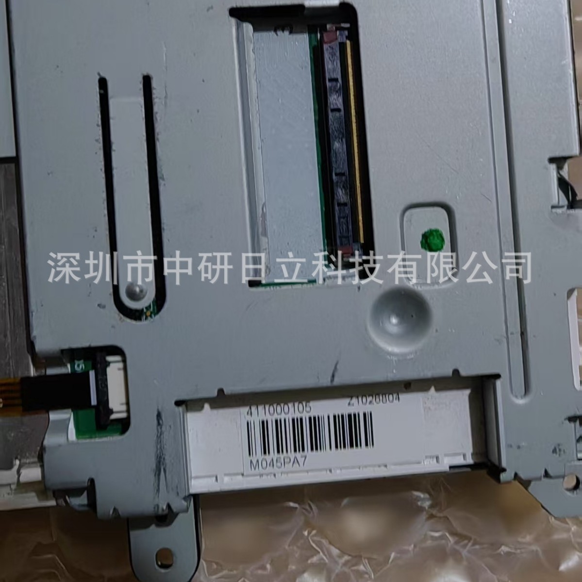 原装车载导航液晶屏TJ065NP02AT