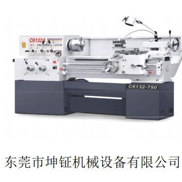 C6132A*750普通车床厂家供应
