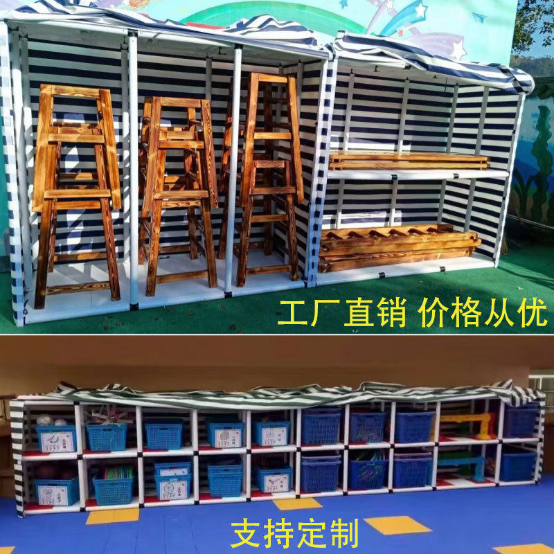 幼儿园室内户外器械器材收纳架储物柜防雨防水儿童玩具置物架图片