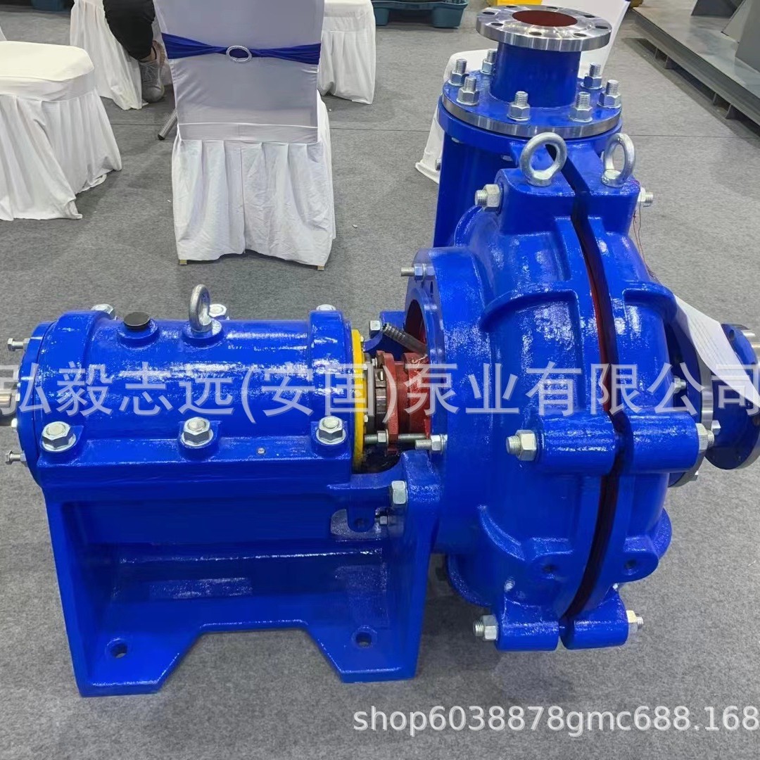 100ZJ-50渣浆泵灰渣泵矿用洗煤厂压滤机泵泥浆泵高铬合金抽泥沙泵