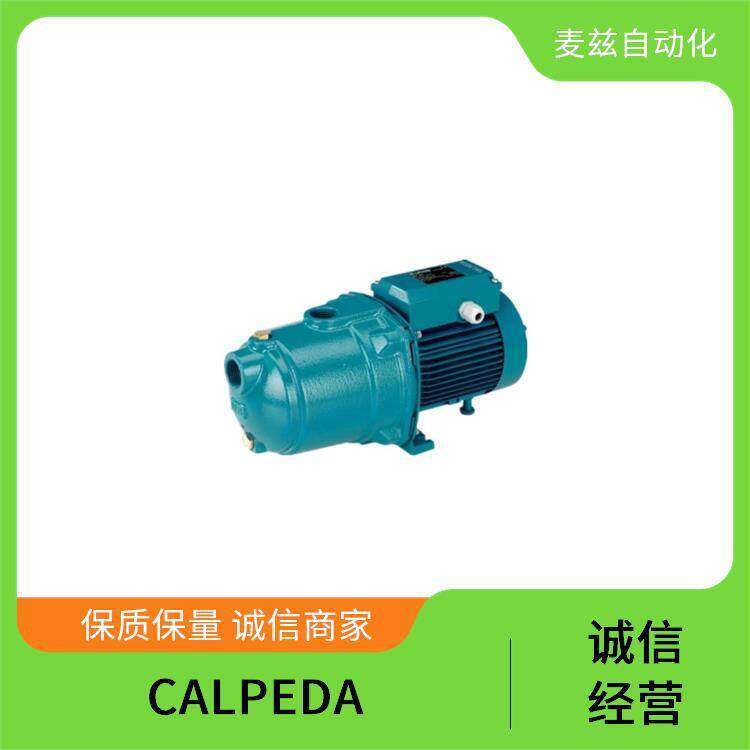 MXH1602MXH1603/A意大利科沛达Calpeda进口水泵不锈钢卧式水泵