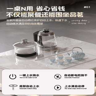 伸缩折叠岛台餐桌智能电动家用高级岩板中倒台一体多功能方圆两用