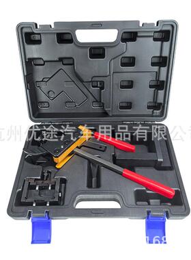 宝马迷你B38B48B58发动机气门弹簧拆装钳弹簧支架固定正时工具